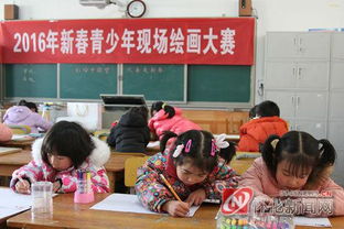 通道县成功举办2016年青少年迎新春游艺活动