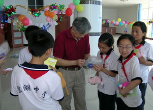 童心飞扬 快乐六一 棠湖中学外语实验学校游艺活动精彩回顾