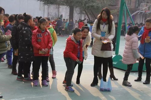 经二路小学四年级“遇见2018”迎新嘉年华游艺活动圆满举行