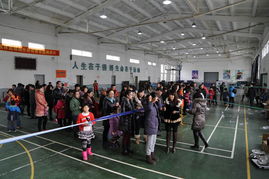 欢声笑语迎新春——我院举办迎新年职工游艺活动