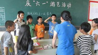 欢乐童年，梦想启航——永丰县八江小学举行“庆六一”游艺活动