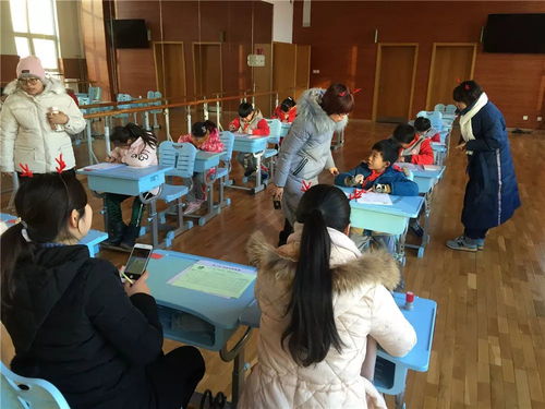 让学习快乐发生 青岛东川路小学 轻驾数学快车,探寻智慧钥匙 数学学科游艺活动